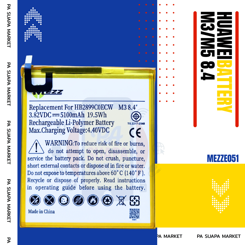 Batterry Huawei M3/M5 8.4(HB2899C0ECW)