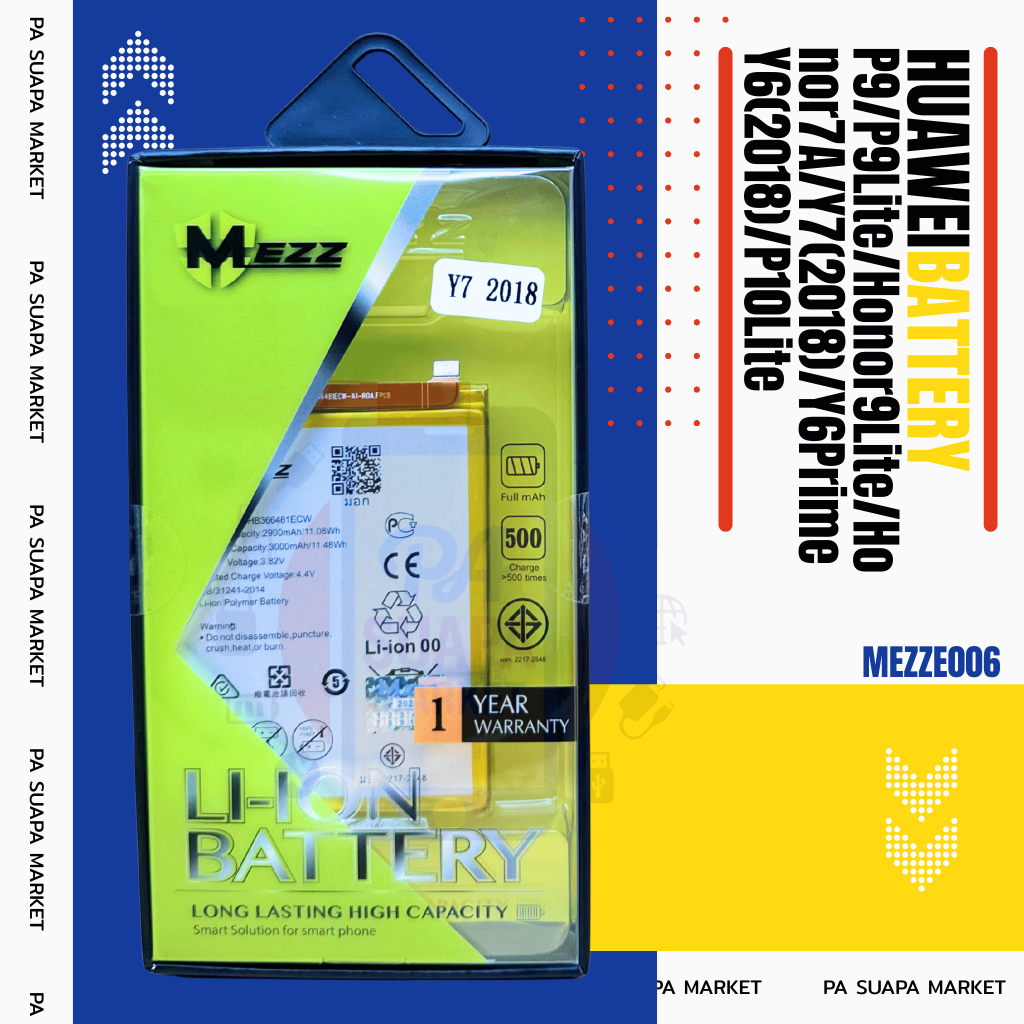 Batterry Huawei P9/P9Lite/Y7(2018)/Y6Prime/Y6(2018)/P10Lite/Honor9Lite/Honor7A