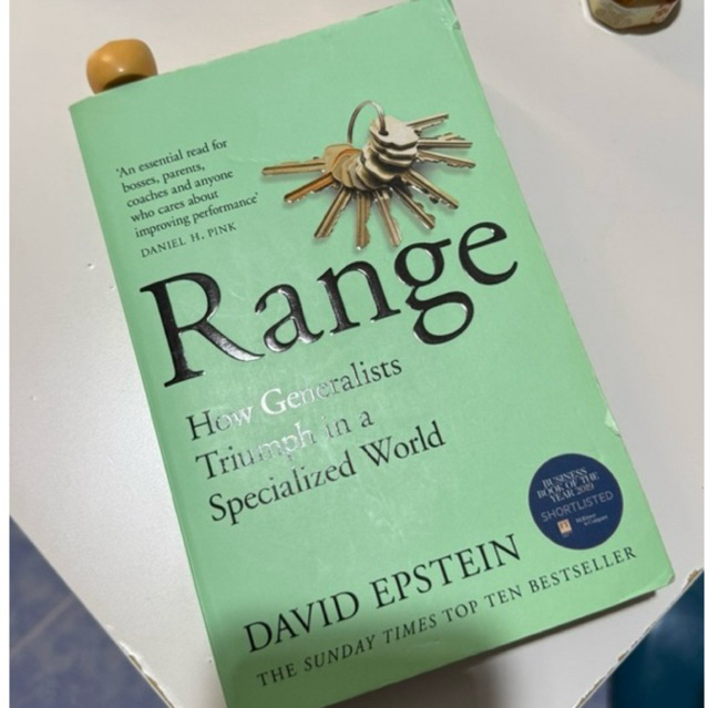 Range English Version หนังสือ Range