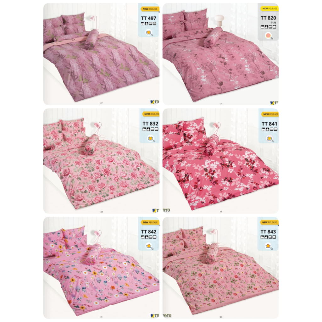 ผ้าปูที่นอน 3.5 ฟุต/ 5 ฟุต/ 6 ฟุต TOTO ลายทั่วไป