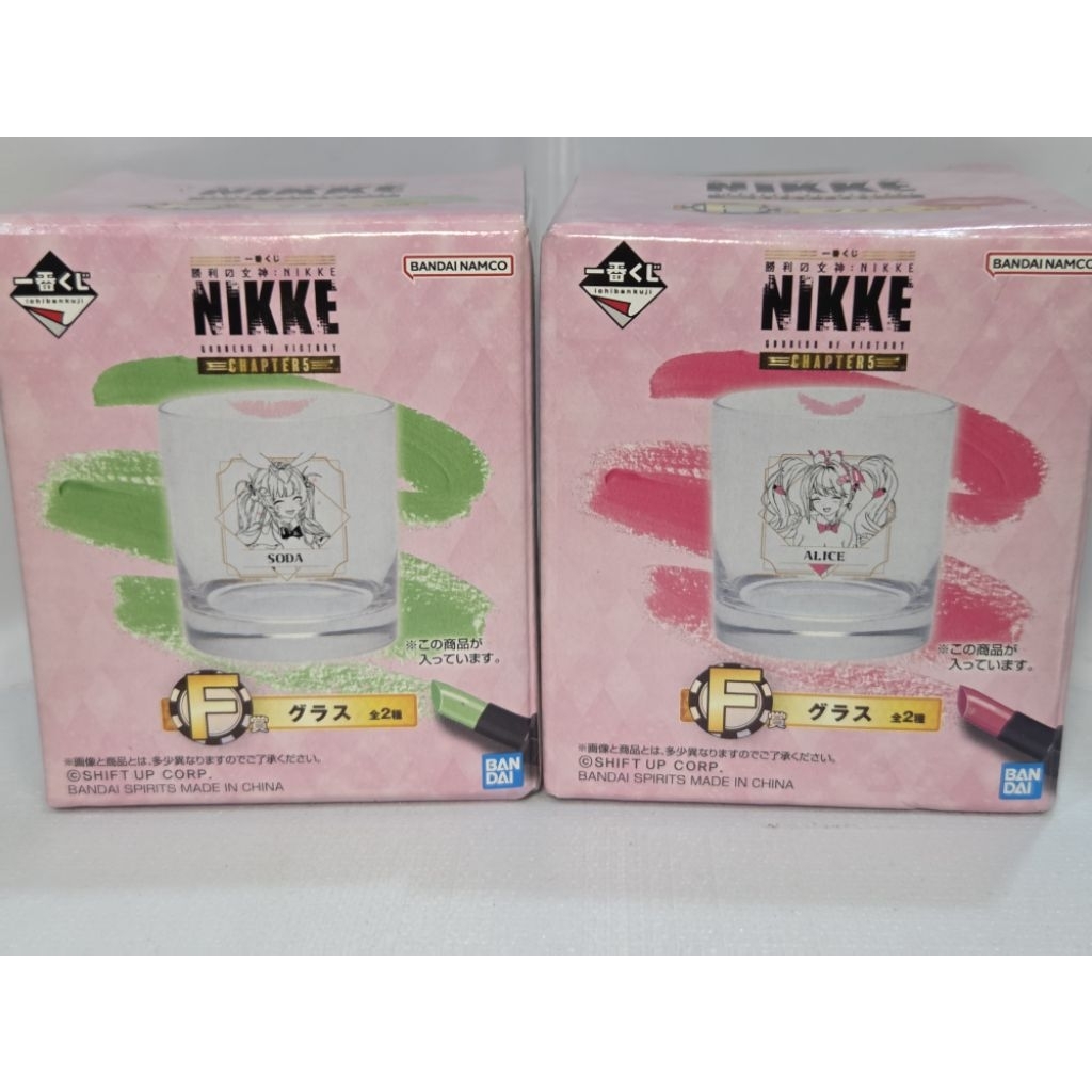 NIKKE แก้วน้ำ Soda/Alice ลิขสิทธิ์แท้จากญี่ปุ่น