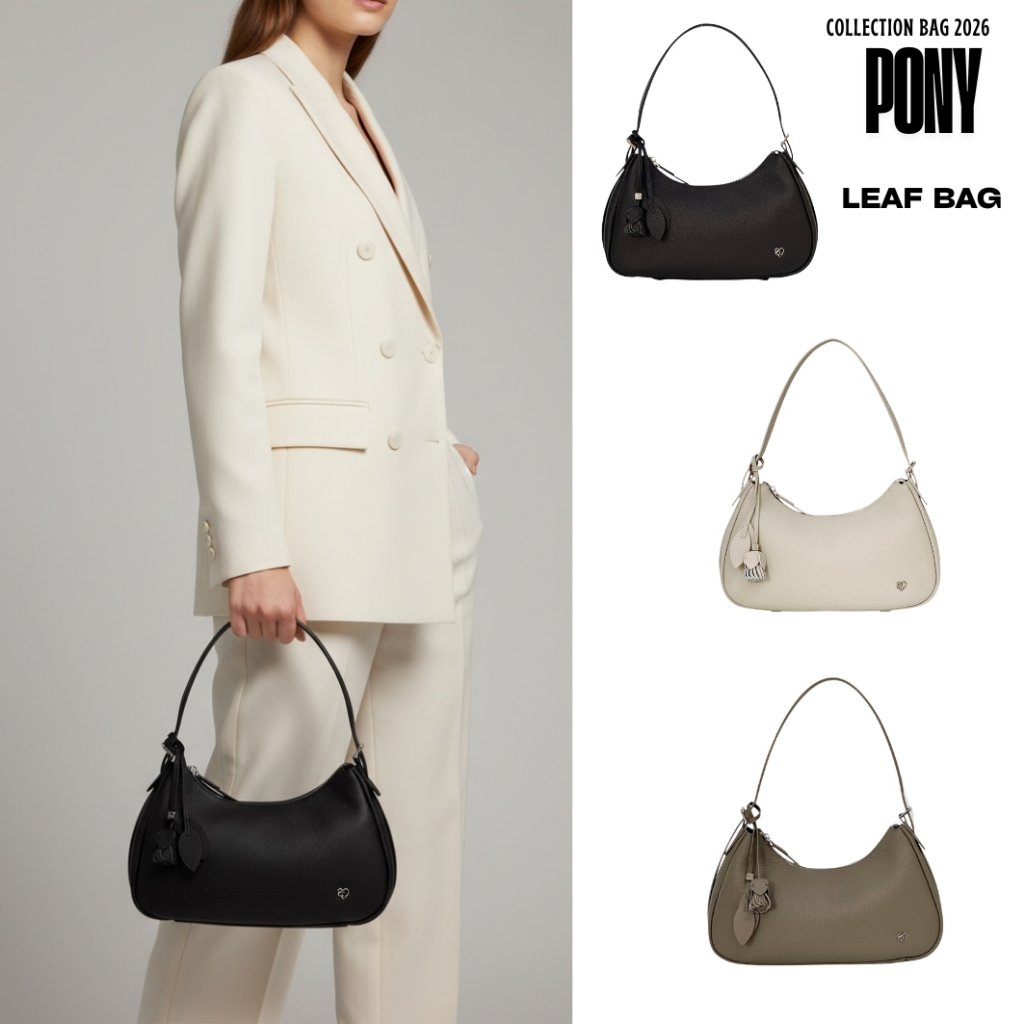 PONYPONY  Leaf Shoulder bag กระเป๋าสะพายข้าง ราคาถูก Shopee Lazada