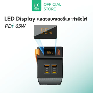 [มีCCC] UKIKI Powerbank 30000mAh PD65W แบตสำรองชาร์จเร็ว 4พอร์ต Type-C/USB-A รุ่น K30