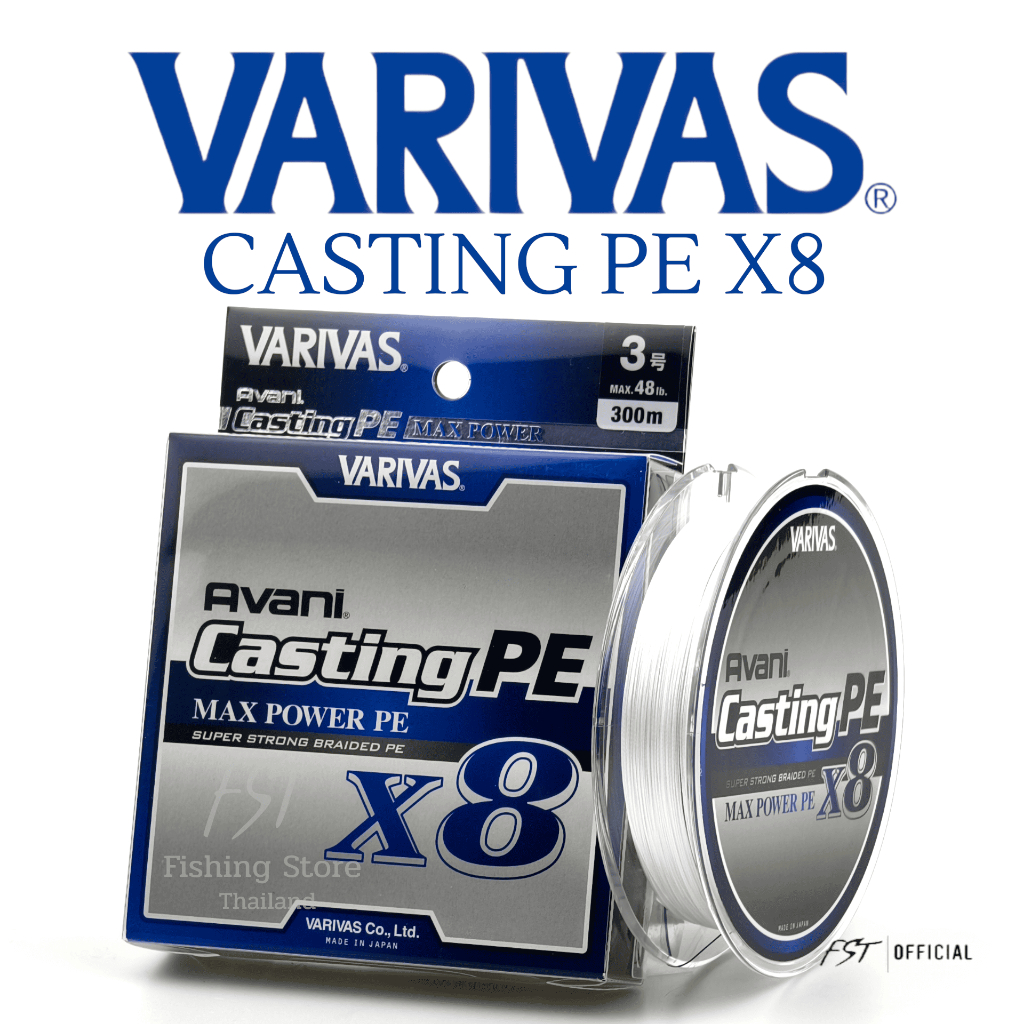 สาย PE Varivas - Avani Casting Max Power X8