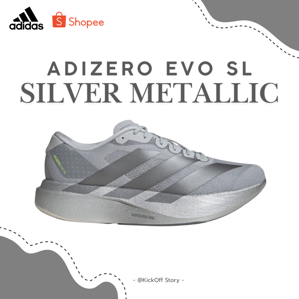 ADIZERO EVO SL  รองเท้าวิ่ง (สินค้าแท้ 100%)JR3419