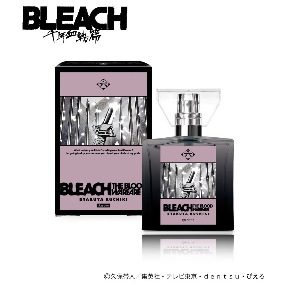 Japan Anime BLEACH: Thousand-Year Blood War Byakuya Kuchiki