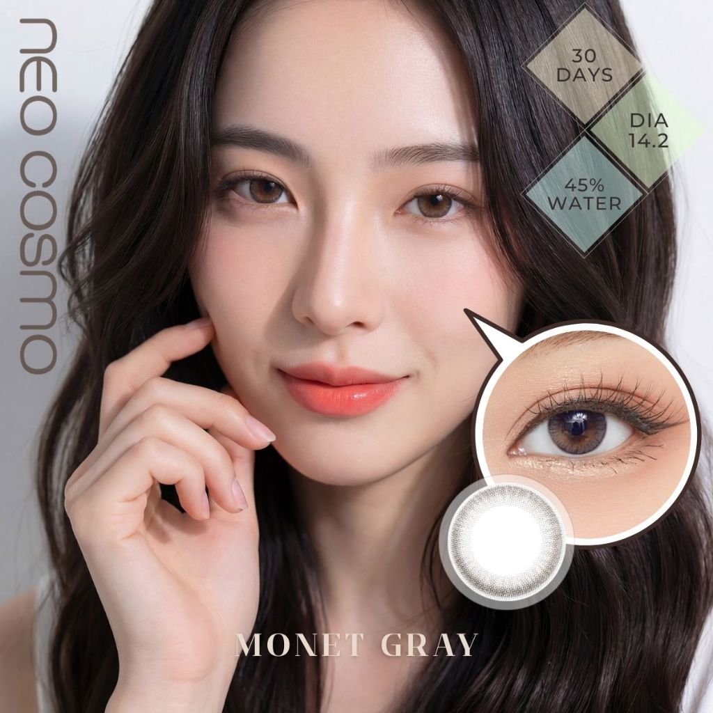 คอนแทคเลนส์ Monet Gray (Neo Cosmo) โมเนทสีเทา แต่งตาสไตล์ minimal ลายน้อย มีส่งด่วนใน กทม.