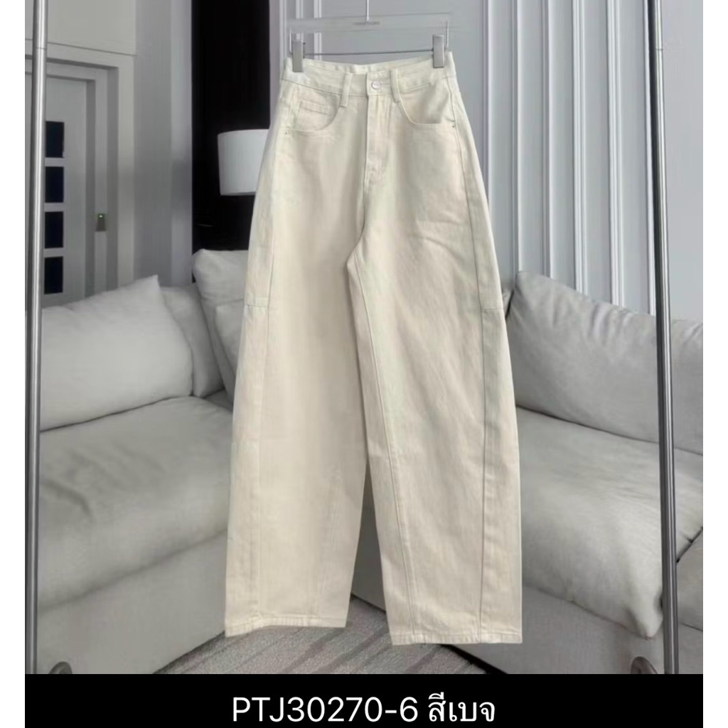 ส่งต่อ PTJ30270- 6  Luna Barrel High-rise กางเกงยีนส์ขากระบอกทรง Barrel กระเป๋าหลังปัก PROMTHONG ทรง