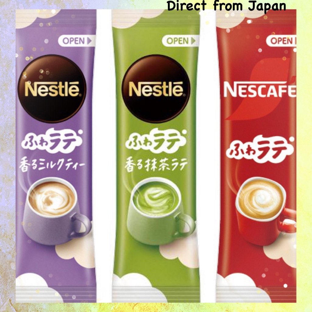 เนสท์เล่ เนสกาแฟ ฟูวะ ลาเต้: ซื้อ 5 ซอง แถมฟรี 1 ซอง มัทฉะลาเต้, ชานม, กาแฟลาเต้ จัดส่งตรงจากญี่ปุ่น