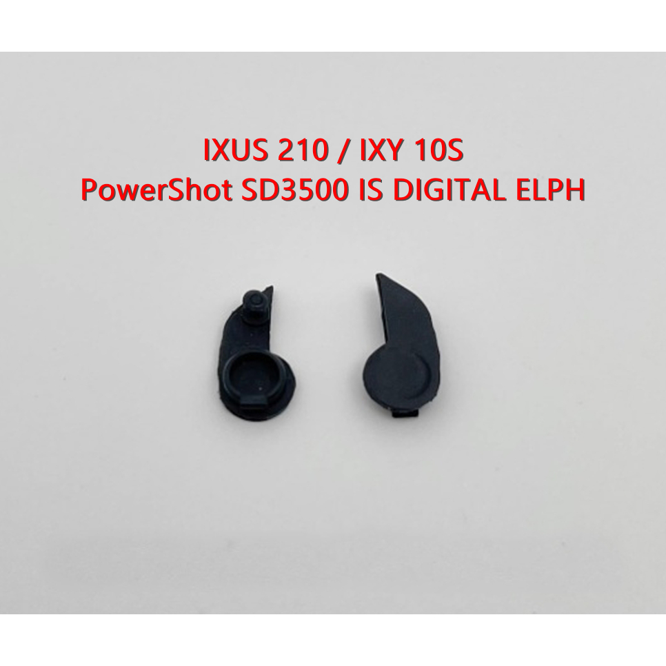 🔥Rare Item🔥ยางฝาปิดแบตเตอรี่ ยางฝาแบตกล้อง IXUS 210 / IXY 10S / PowerShot SD3500 IS DIGITAL ELPH ของใหม่