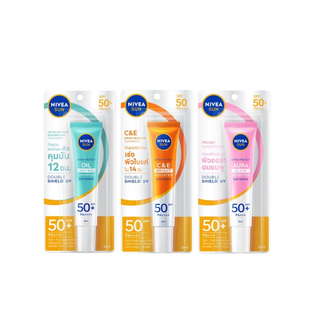 นีเวีย ซัน เซรั่มกันแดดผิวหน้า SPF50 PA+++ เลือกสูตรที่ใช่สำหรับคุณ
