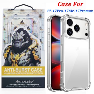 KINGKONG เคสใสกันกระแทก สำหรับ iPhone 17 Pro Max 17E 13 14 1…