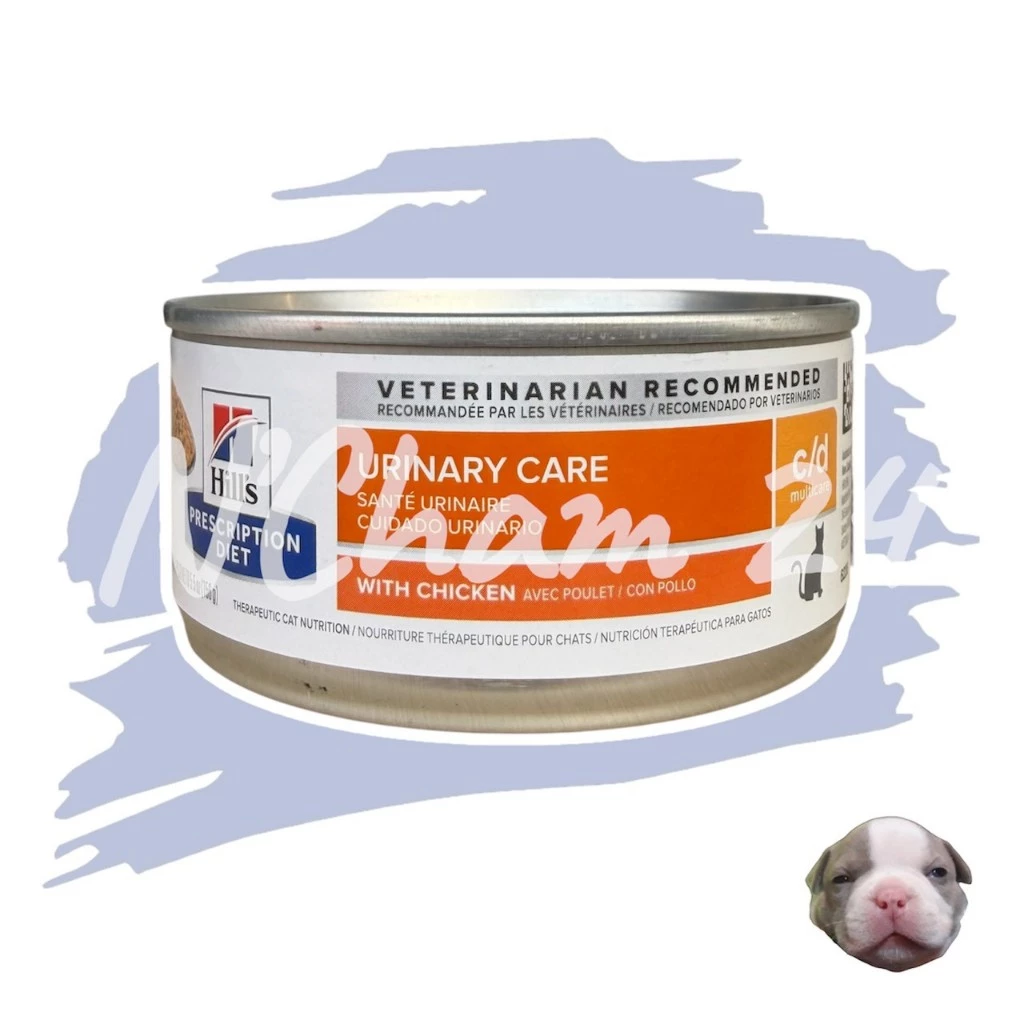 Hill's C/d 5.5 oz (156 กรัม) บรรจุ 1 กระป๋อง รสไก่อาหารกระป๋องสำหรับแมวเป็นนิ่ว