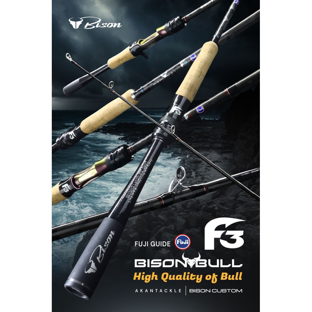 คันเบ็ด BISON F3 2025 คันตีเหยื่อปลอม X-Cross ไกด์ Fuji เบท/สปิน