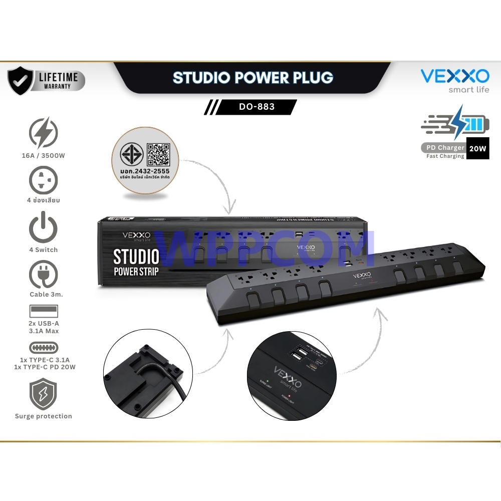 VEXXO Studio Power Strip ปลั๊กไฟสตูดิโอ มีระบบกันไฟกระชาก ปลั๊กไฟมอก. 8ช่อง8สวิตซ์ (สีดำ)