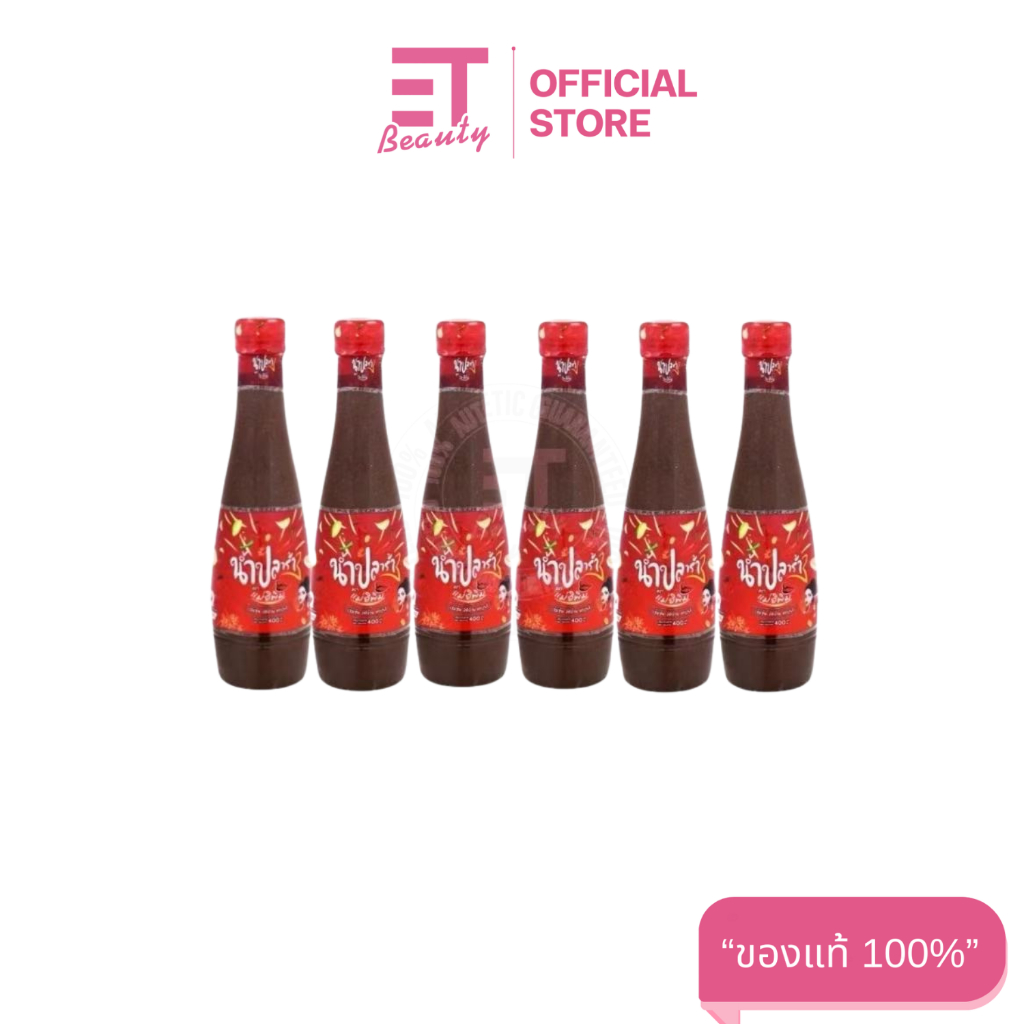 etbeauty [ 6 ขวด ] น้ำปลาร้า แม่อิพิม 400 มล.
