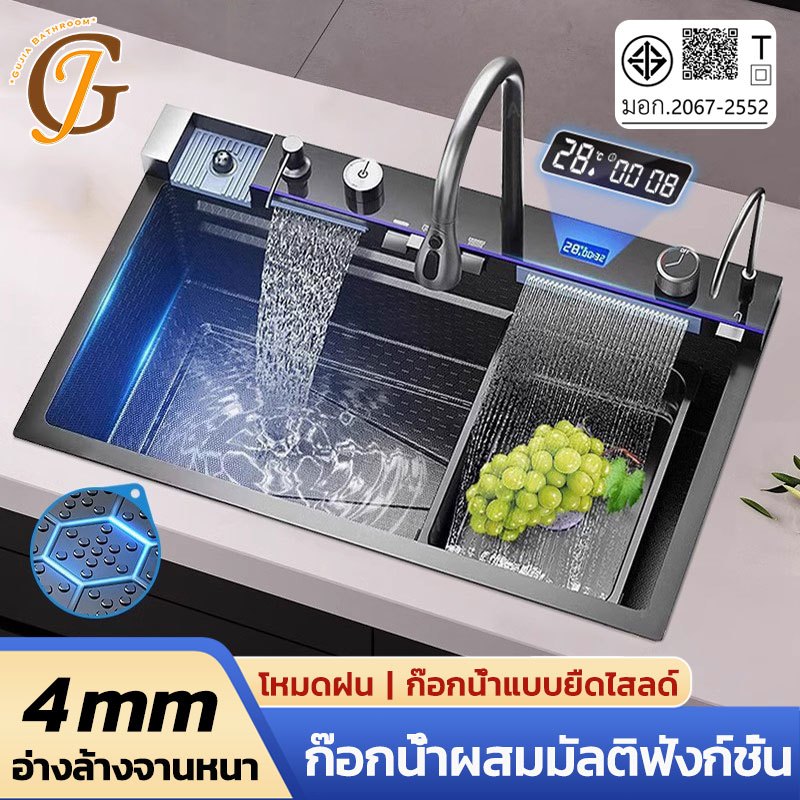 ซิงค์ล้างจาน อ่างล้างจาน 304อ่างล้างจานสแตนเลส มาพร้อมเครื่องล้างถ้วย มีสามขนาดให้เลือก อ่างล้างจานน้ำตกคู่มัลติฟังก์ชั่