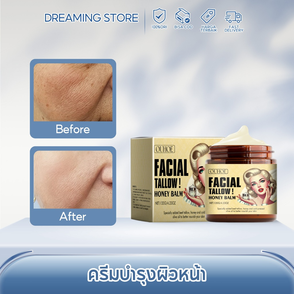 OUHOE บาล์มไขมันวัวและน้ำผึ้ง Beef Tallow Honey บาล์มไขมันวัวช่วยบรรเทาผิว ครีมบำรุงผิวหน้า ครีมทาหน้า Facial Cream – โปรปัง