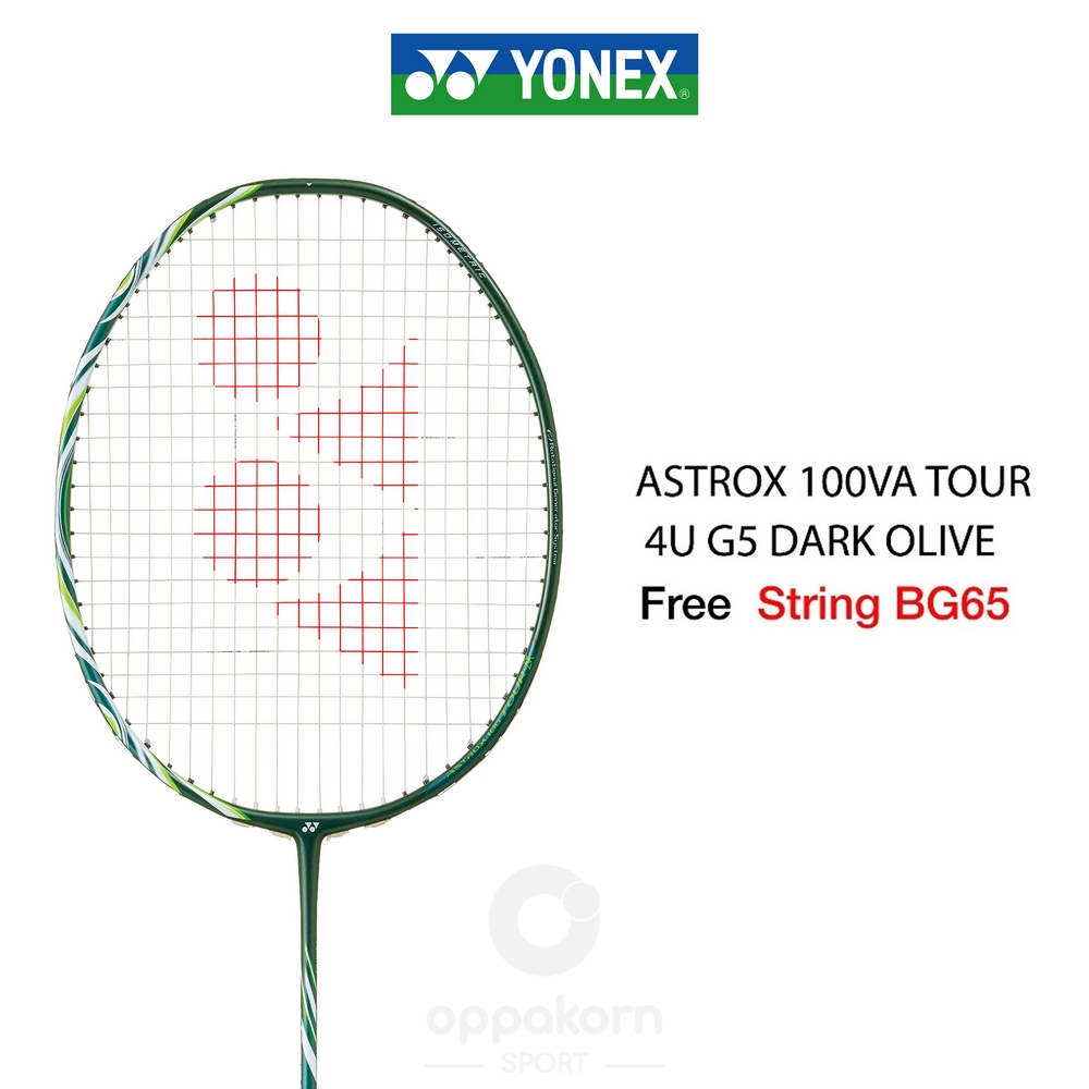 YONEX ASTROX 100 VA TOUR ไม้แบดมินตัน แถมเอ็น BG65