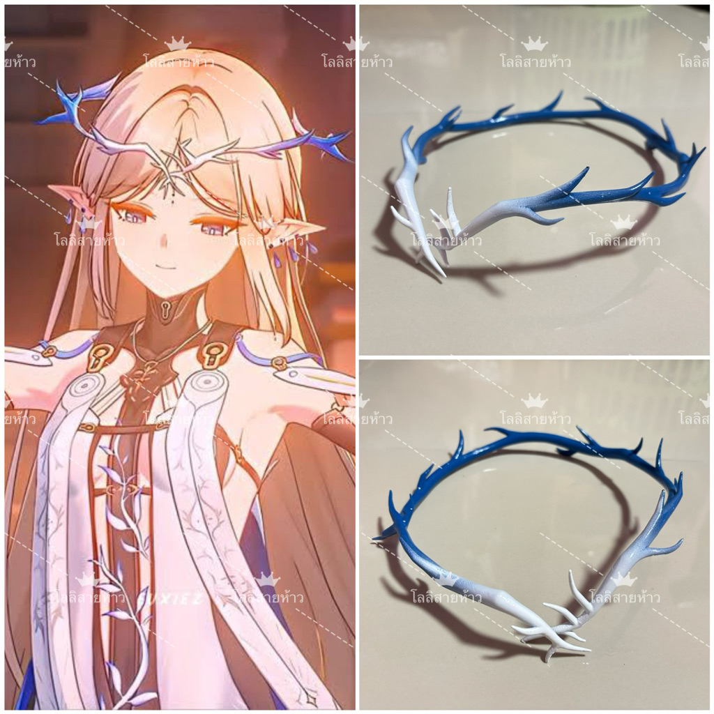 พร็อพประดับหัว Cartethyia Wuthering Waves | งานสั่งทำ ⚒️