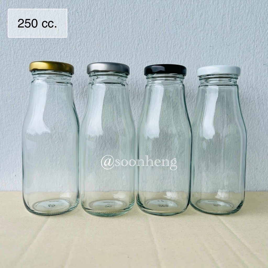 ขวดแก้วน้ำสลัด 250 ml ก้นเหลี่ยม พร้อมฝา 43 มม.