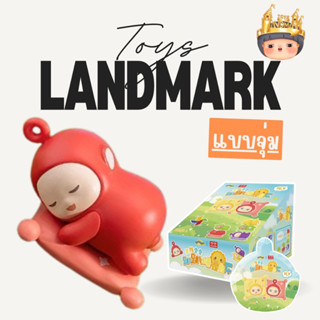 🔥1 กล่องเล็ก🌈🍄Teletubbies Napping Belly Mini figure พร้อมส่ง…