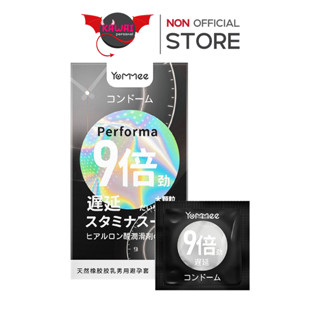 ถุงยางอนามัย Yommee Performa 9X  เทคโนโลยีญี่ปุ่น ไซส์ 52 มม…