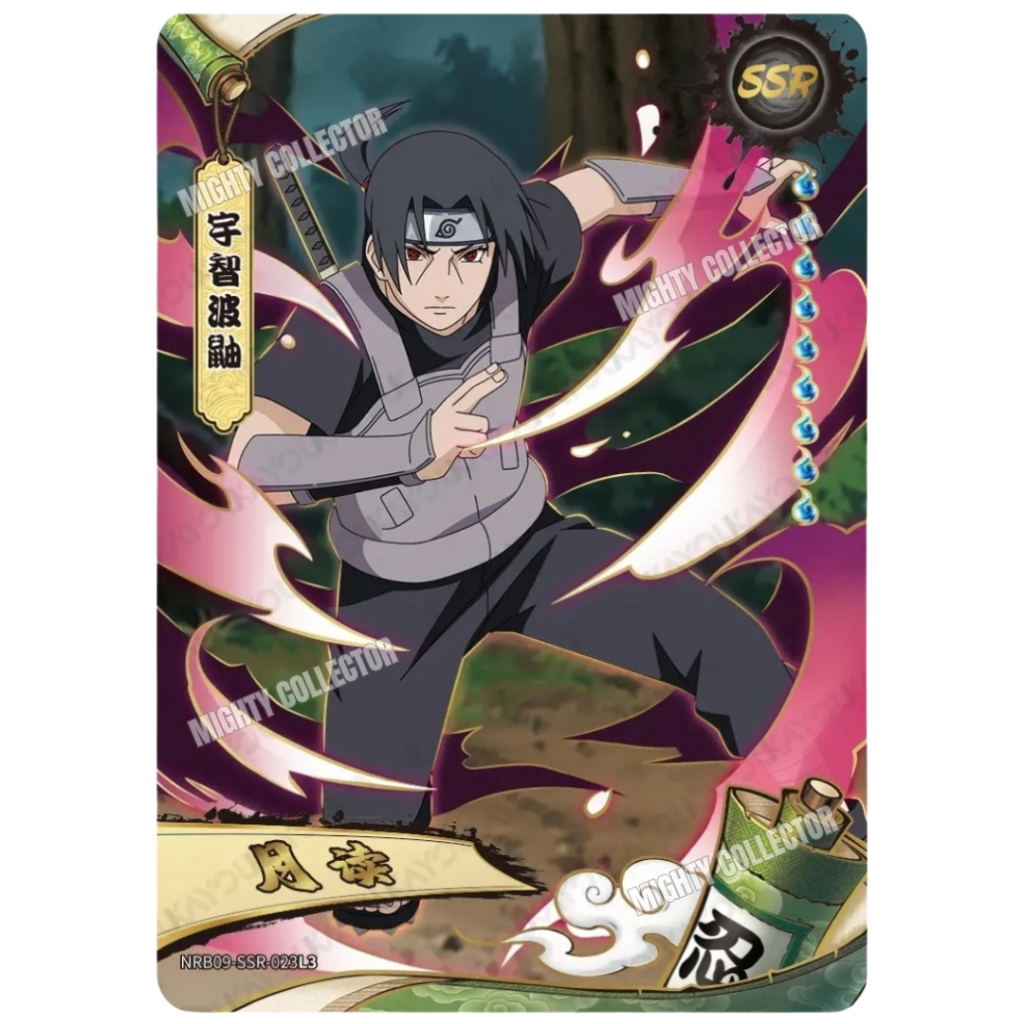 การ์ดนารูโตะ Naruto Kayou Official Cards – NRB09 SSR 001 to 025 Singles Cards – New 2026 T2W9 – เวอร์ชัน ภาษาจีน ราคา ถูกที่สุด ดีลบีเคเค แกลเลอรีภาพที่ 4
