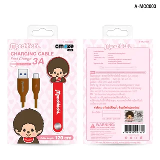 (ส่งตรงจากแบรนด์)Amaze one Monchhichi Charger 60W สายชาร์จ Type C และ iP ยาว 1.2m ลิขสิทธิ์แท้มอนชิชิ รุ่น AMCC003 / 004