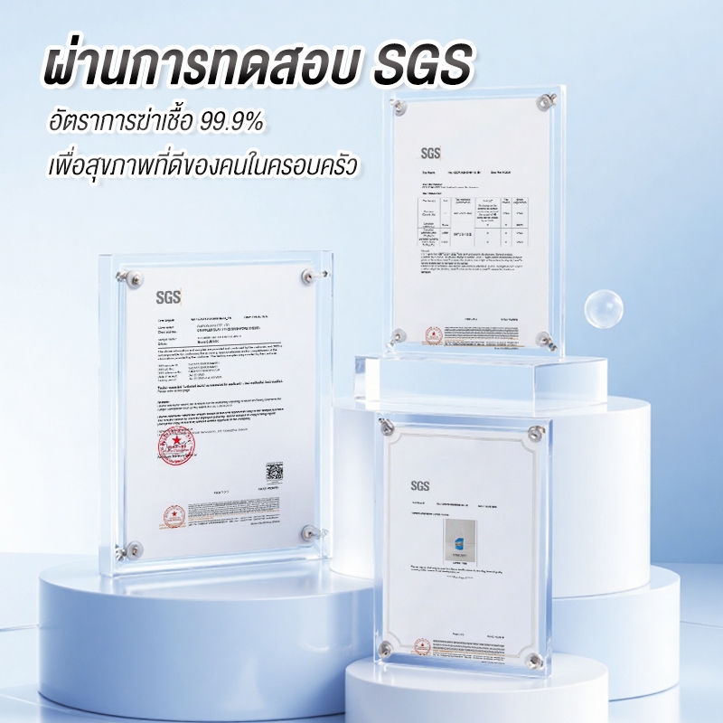คลีมิกซ์ สเปรย์ทำความสะอาดห้องน้ำ ขจัดคราบลึกฝังแน่น ยับยั้งแบคทีเรีย Cleamix Bathroom Cleaner 300ml มาตรฐาน FDA รูปที่ 5