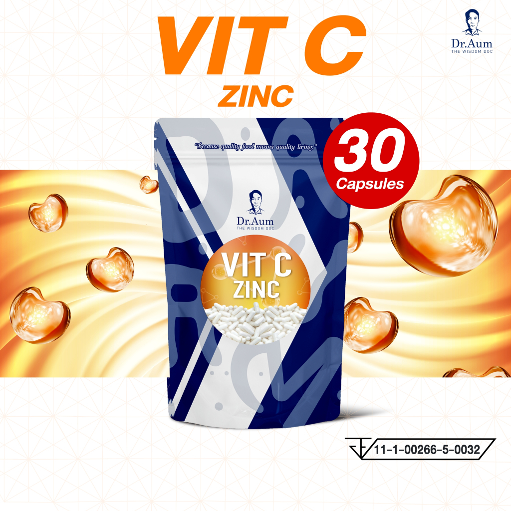 Dr.Aum Vitamin C Zinc ด็อกเตอร์อั้ม วิตามินซี ซิ้ง 30 แคปซูล