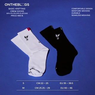 Basic-knitting Crew Socks (ถุงเท้าออกกำลังกาย)