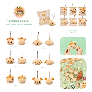 [พร้อมส่ง] ตุ๊กตาน้องวิช NCT WISH BAKERY POP-UP MD 🍞POCKET DOLL / Stress bread / MagSafe Griptok / Minimini-WISH