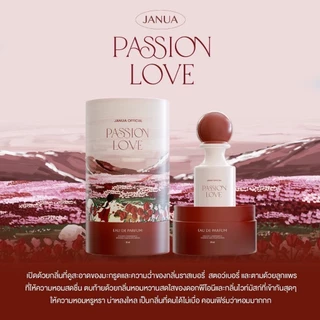 Janua Perfume น้ำหอมแจนยัวร์ สำหรับผู้หญิง กลิ่น Passion Love ขนาด 30ml