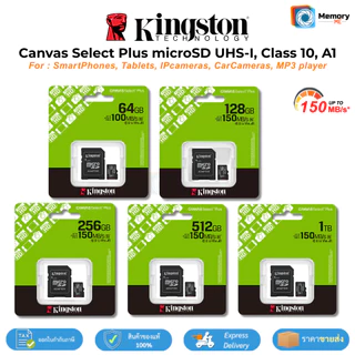 (ส่งด่วน) APACER Micro SDcard 32/64/128GB (100MB) C10 UHS-I memory card กล้องหน้ารถ โทรศัพท์ SDcard แท้
