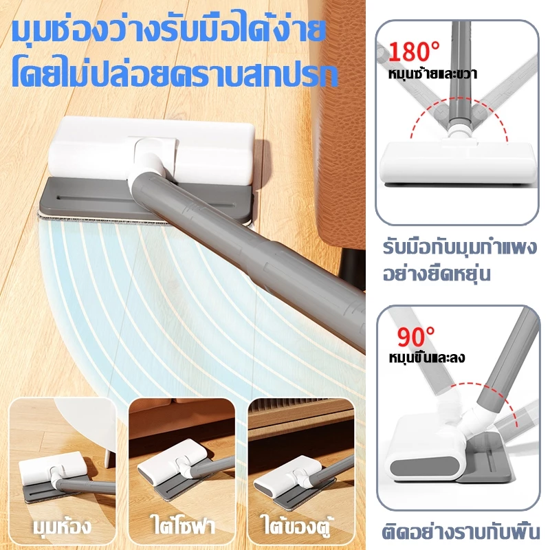 【รับประกัน 5ปี】elago เครื่องดูดฝุ่นไร้สาย 998000Pa ระบบการกรอง 5ชั้น กําจัดไร 99.99%  Vacuum Cleaner ที่ดูดฝุ่นไร้สาย thumbnail 3