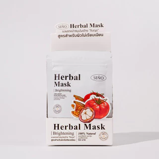 [กล่อง 6 ซอง] ผงมาส์กสมุนไพรซินญอ ซินผัก ซินผ่อง (Seño Mask)