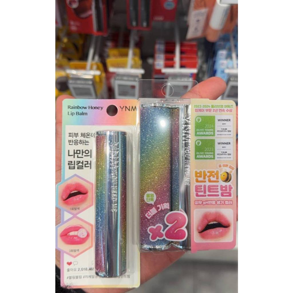 YNM Rainbow Honey Lip Balm  (ได้รับฉายาแฝดน้อง Dior Lip Glow) แพ็ค 1 แท่ง ของแท้ แม่ค้าหิ้วเอง