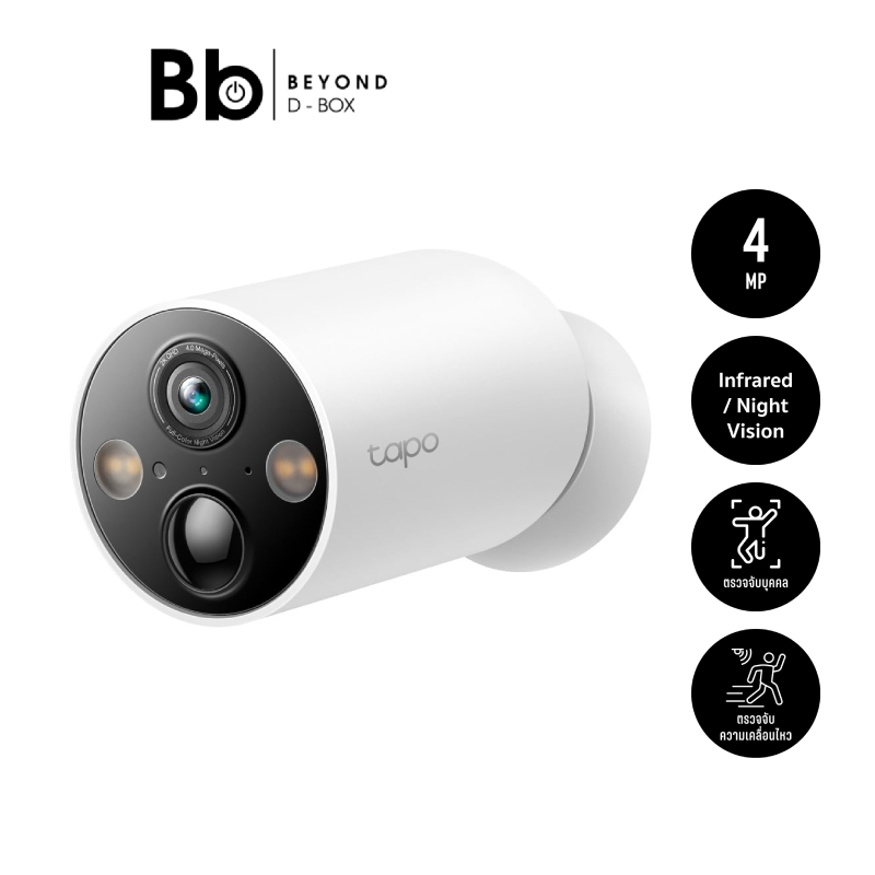กล้องวงจรปิด TP-Link Tapo C425 Smart Wire-Free Security 2K QHD System by BB Beyond D-Box