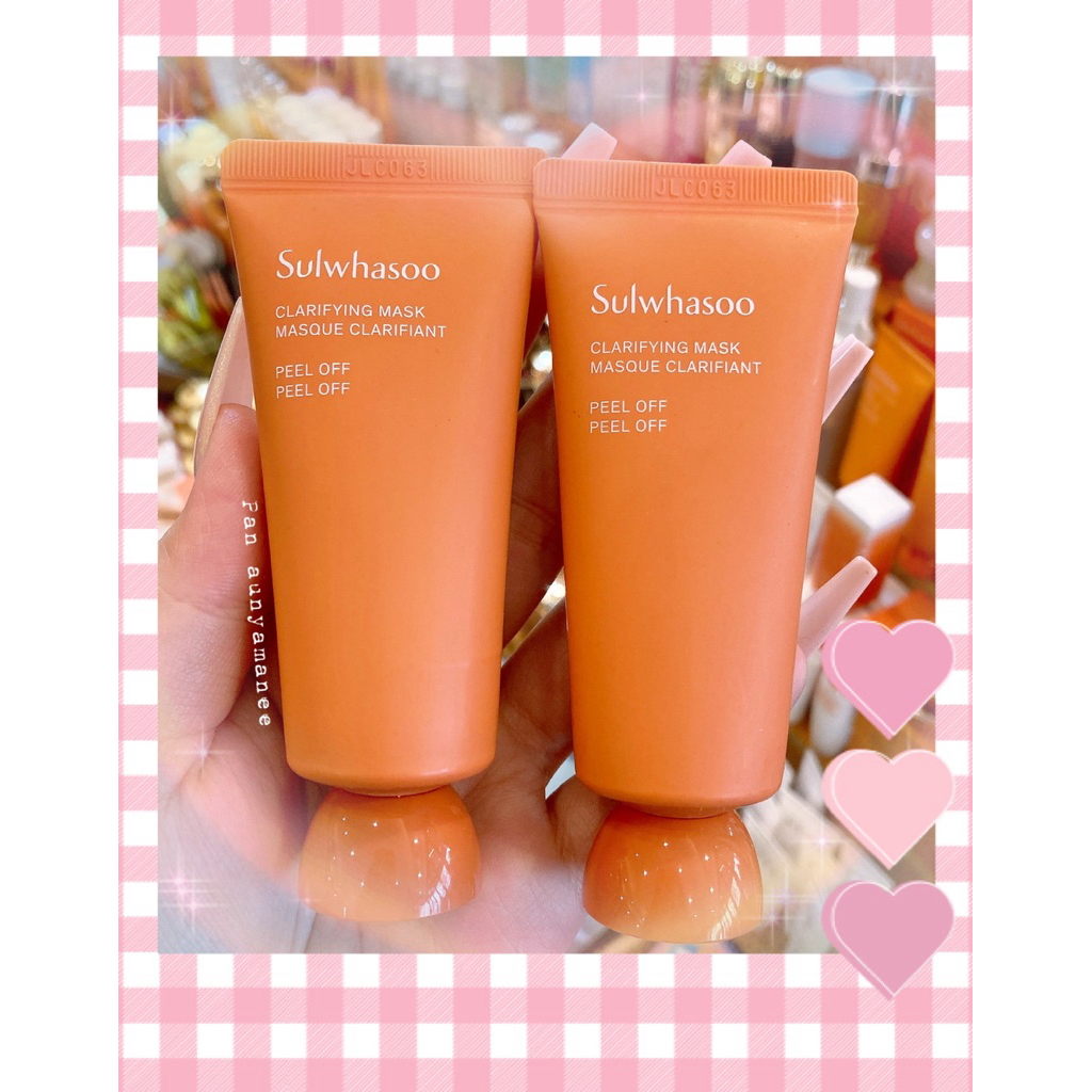 ♥️(ลอกหน้าแพ็คเกจเกจใหม่)(✅ของแท้💯%‼️)clarifying mask masque clarifiant ขนาด35ml♥️