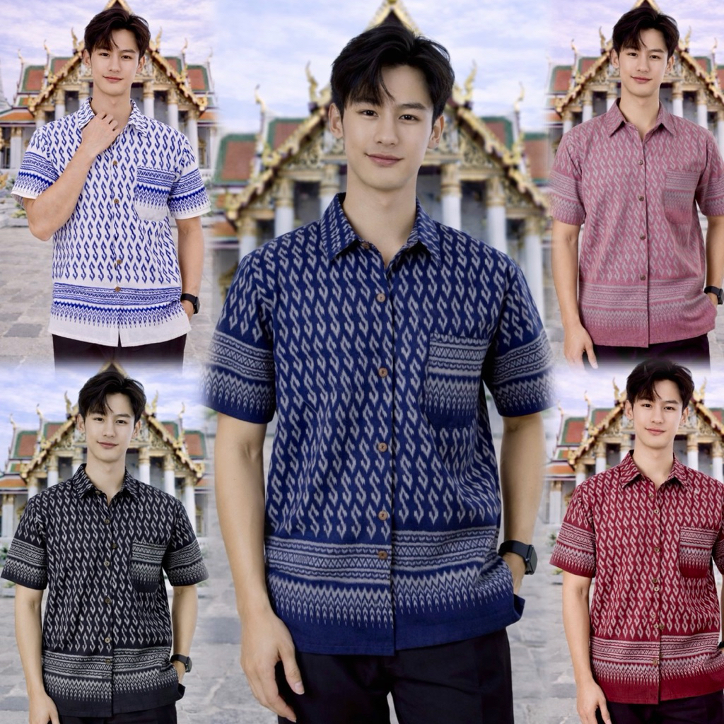เสื้อผู้ชายพื้นเมืองคอเชิ้ต ลายขอเต็มตัว