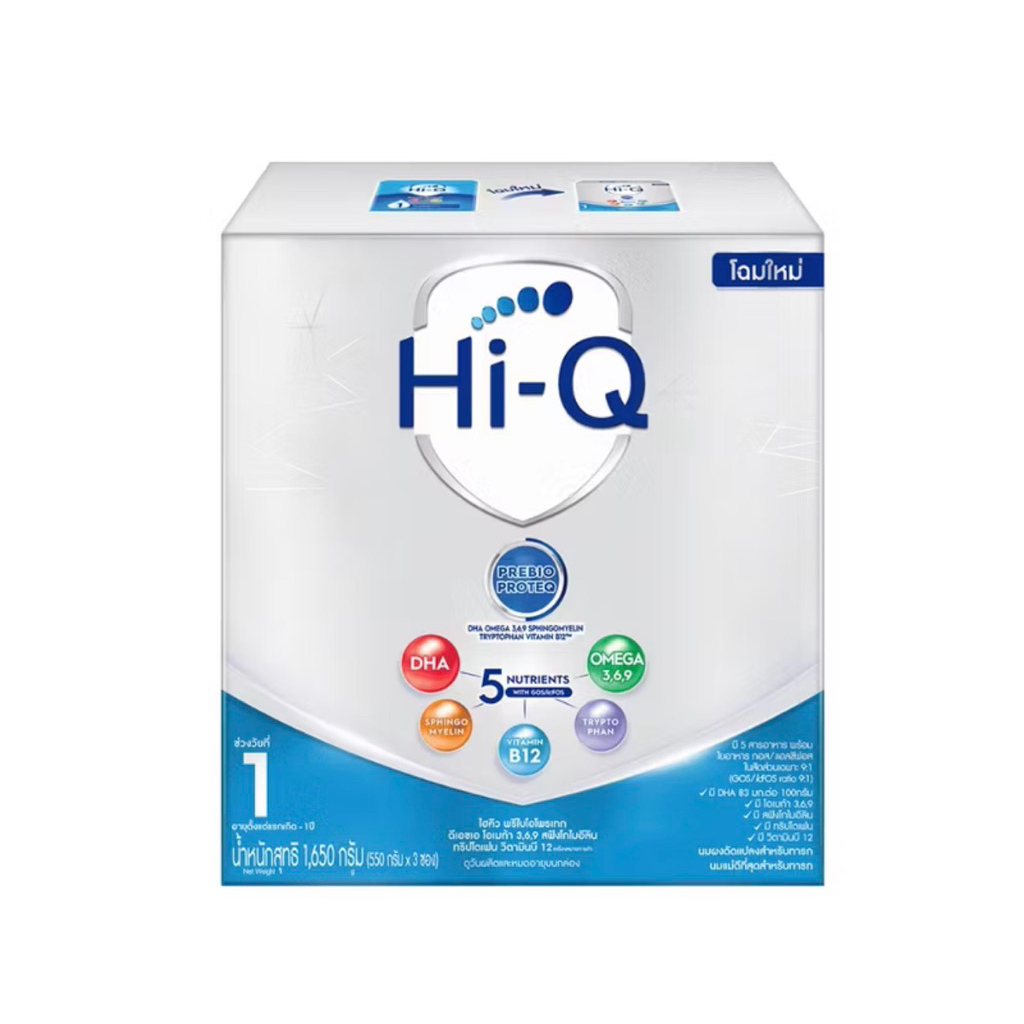 Hi-Q PRIBIO PROTEQ สูตร 1 ขนาด 1,650 กรัม exp.12/03/2027
