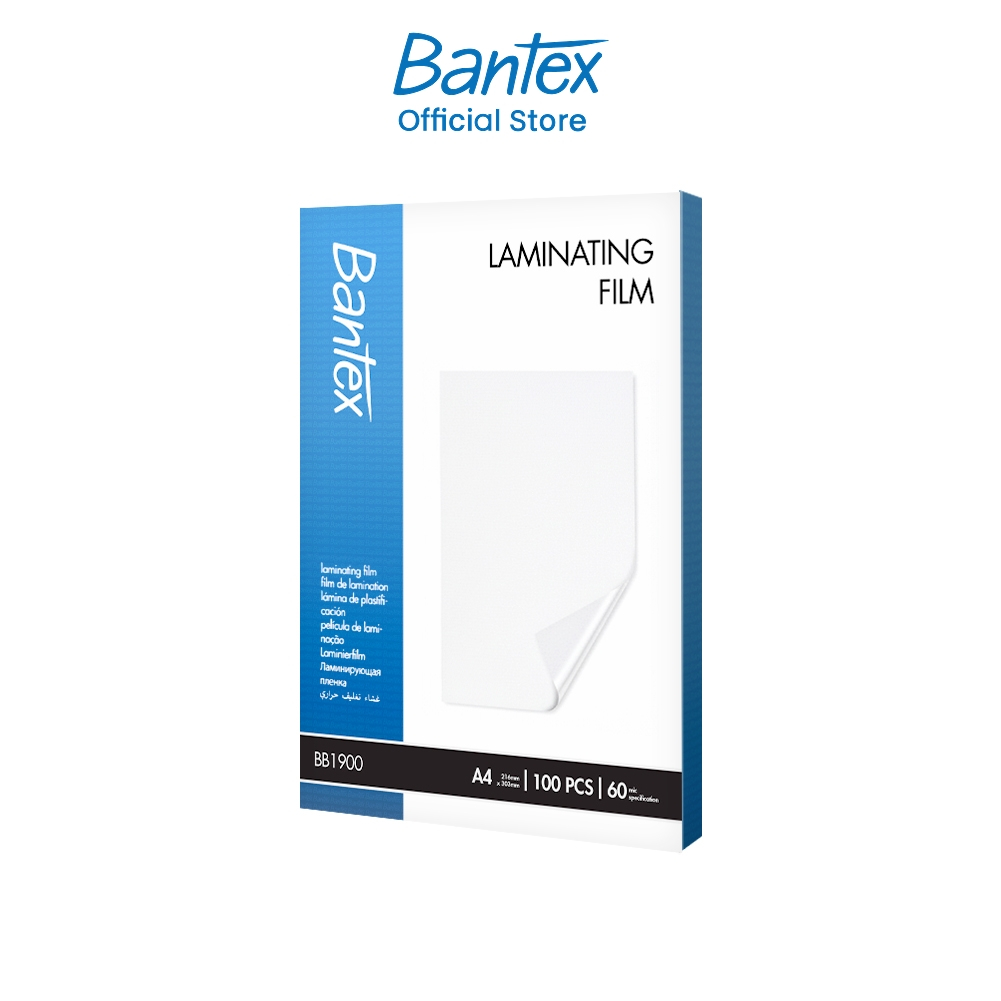 Bantex กระดาษเคลือบ แผ่นเคลือบ A3/A4 กันน้ำ ความชื้น 60/75/80/100/125 mic 100 แผ่น Laminating film