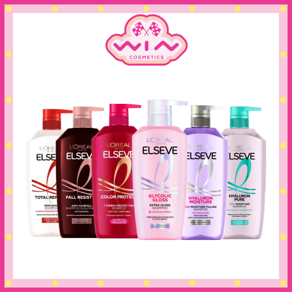 Loreal Paris Elseve ลอรีอัล ปารีส เอลแซฟ แชมพู/ครีมนวด 375-400 มล. มีหลายสูตรให้เลือก