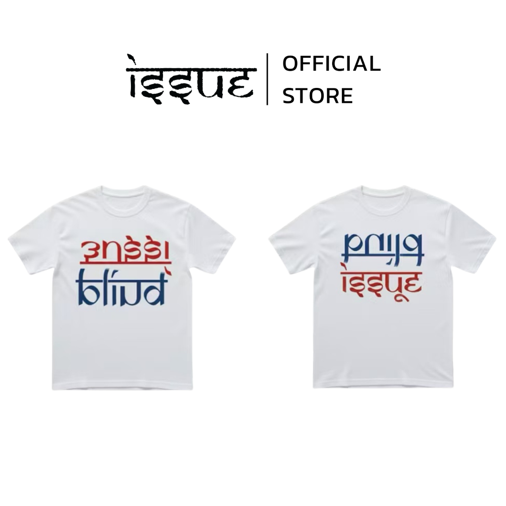 ISSUE THAILAND X BUILD MIT LETTER T-SHIRT WHITE