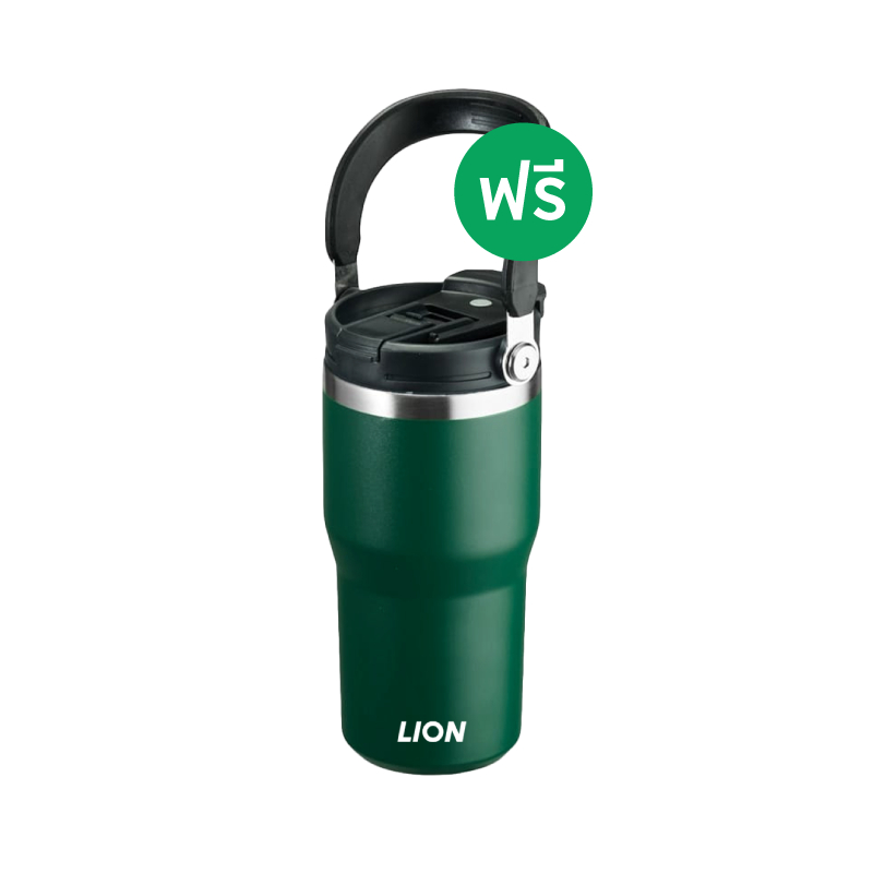 [สินค้าสมนาคุณงดจำหน่าย] แก้วเก็บความเย็น LION Cool มูลค่า 299.-