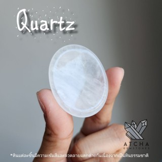 หินควอทซ์ธรรมชาติ Worry Stone