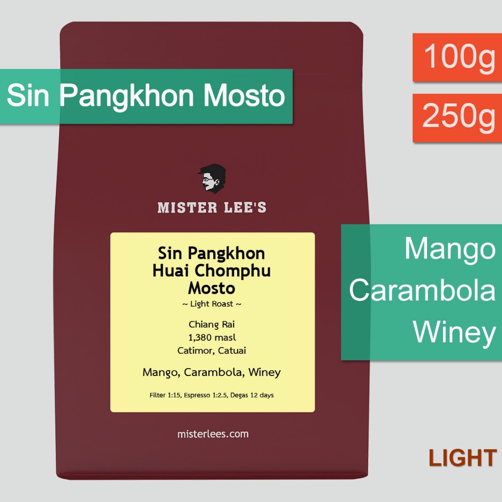 Sin Pangkhon Hui Chomphu Mosto เมล็ดกาแฟคั่วอ่อน Sin Pangkhon Mosto Process