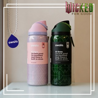 [แถมซองขวดฟรี] Owala x Wicked 