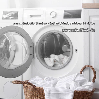 เทปกาวสองหน้า วัสดุไม่ทอ 64M ซ่อมเสื้อผ้าได้แบบเร่งด่วน แค่รีด ข้อกำหนดหลายประการ เทปชายเสื้อเหล็ก
